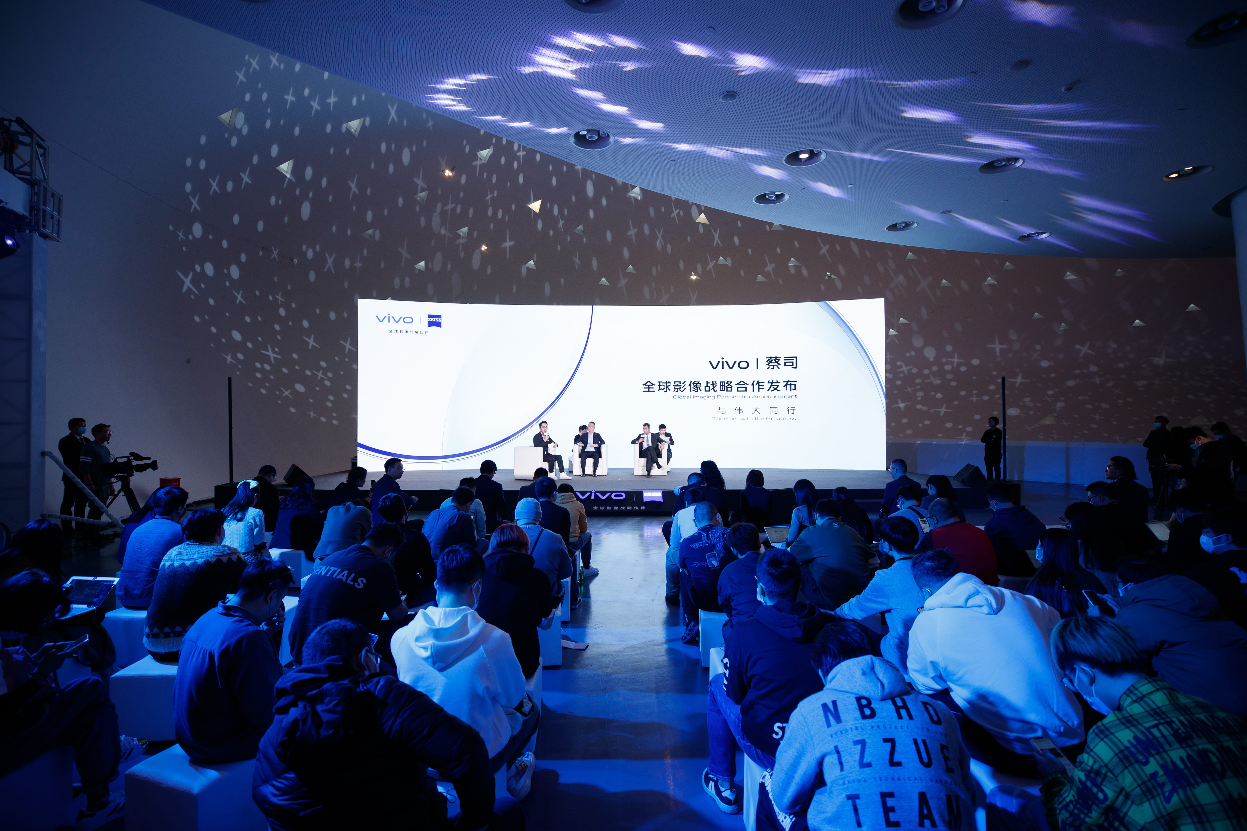 vivo ZEISS - Hop tac 2-min