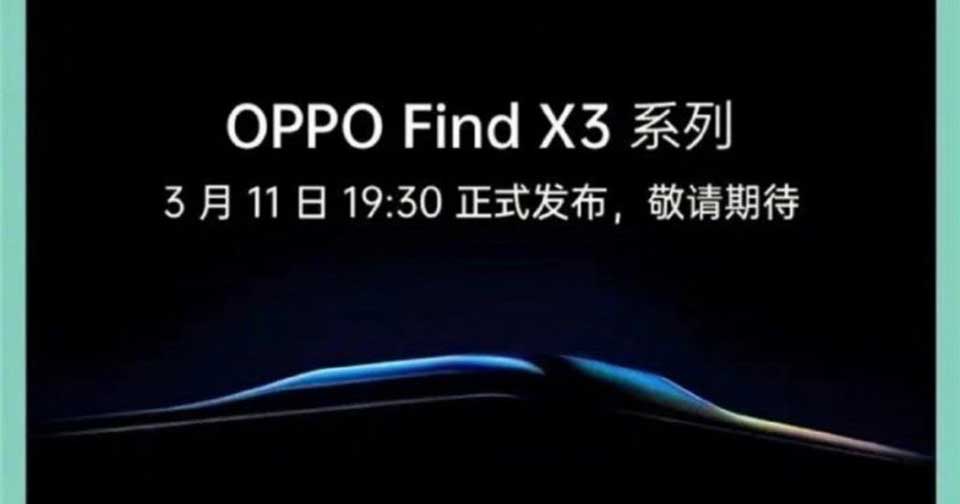 OPPO-Find-X3-date-1