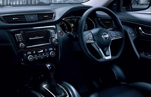 Nissan X-Trail ngừng bán