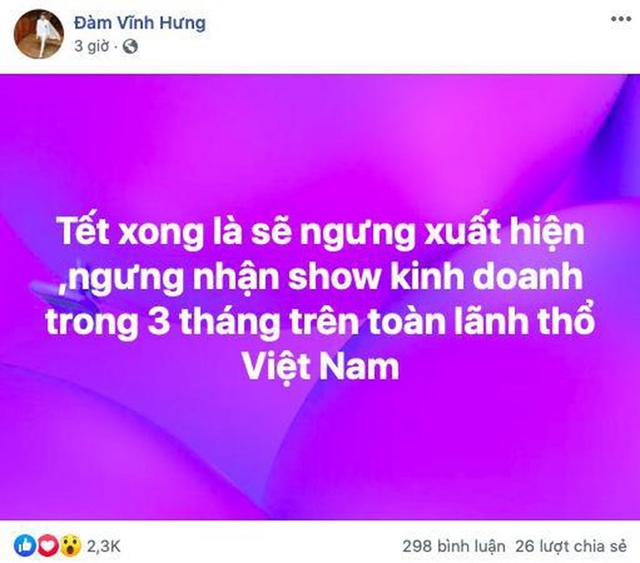 dam-vinh-hung-4
