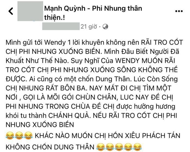 phi-nhung-1