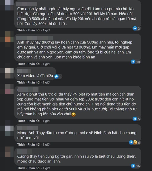 ho-van-cuong-phi-nhung-2