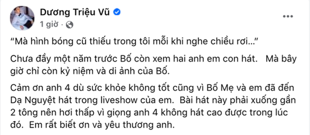 duong-trieu-vu