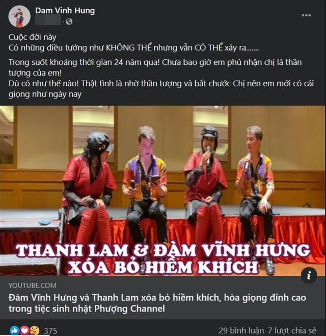 dam-vinh-hung-1