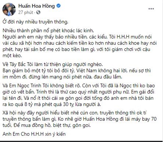 Huan-hoa-hong