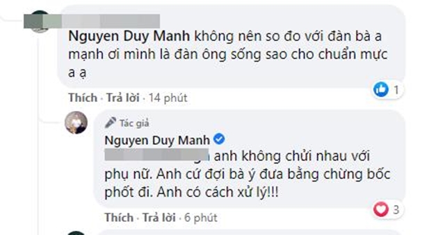 duy-manh-4