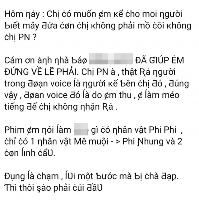 ca-si-phi-nhung-2