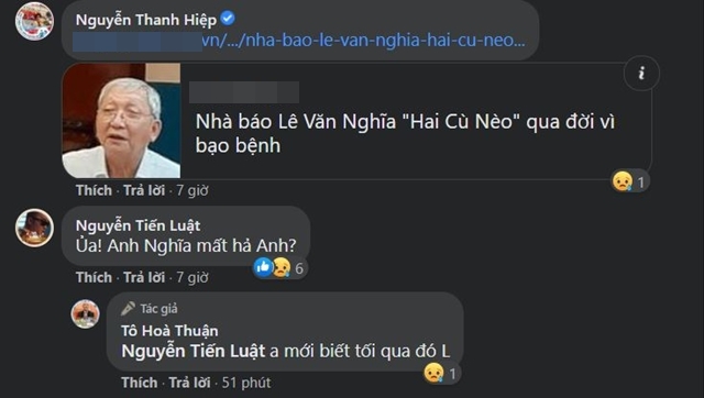 nha-van-le-van-nghia-5