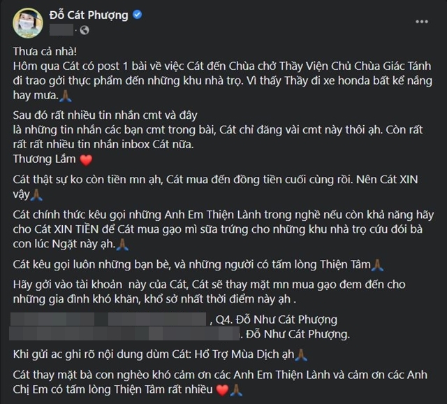 cat-phuong-1