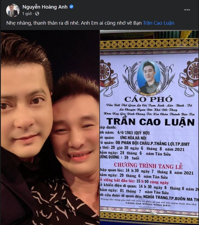 tran-cao-luan-3
