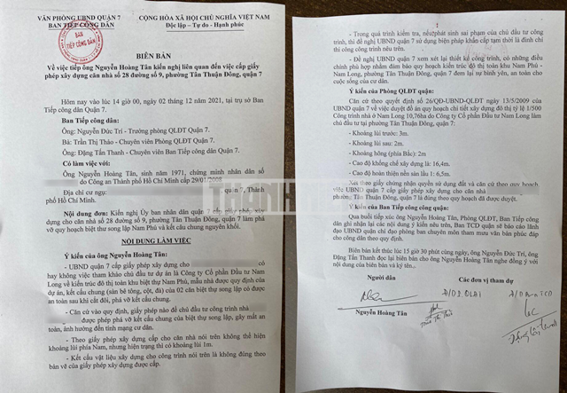 cong-vinh-thuy-tien-5