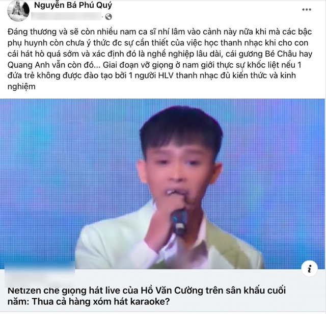 ho-van-cuong-2