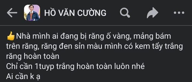 ho-van-cuong-5