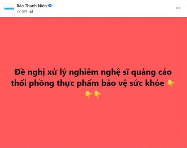 nghe-si