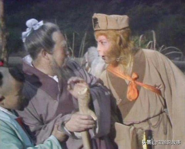 ton-ngo-khong-bi-giam-500-nam-4