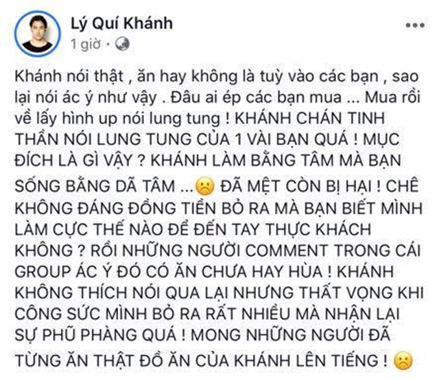 ly-quy-khanh-1
