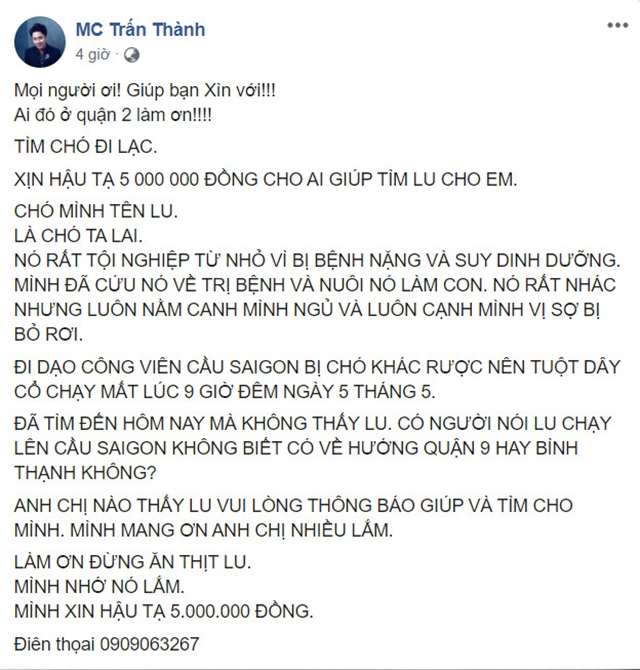 tran-thanh-cau-cuu-1