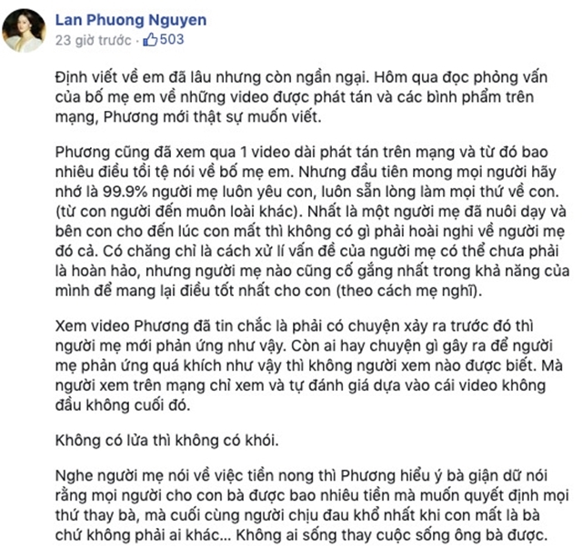 lan-phuong-tran-thanh-1