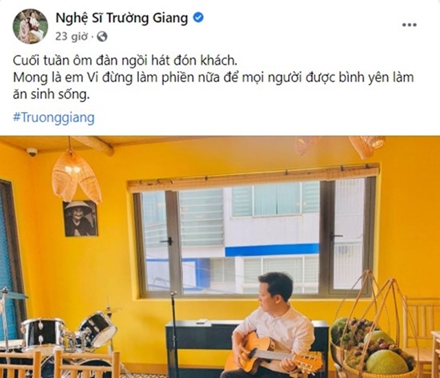 truong-giang-nha-phuong-1