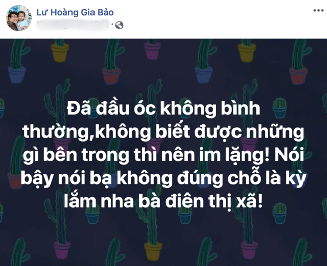 lan-phuong-mai-phuong-1