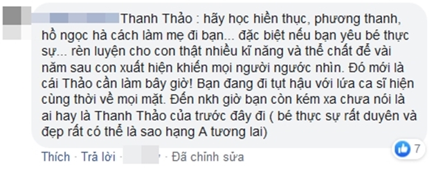 thanh-thao-1