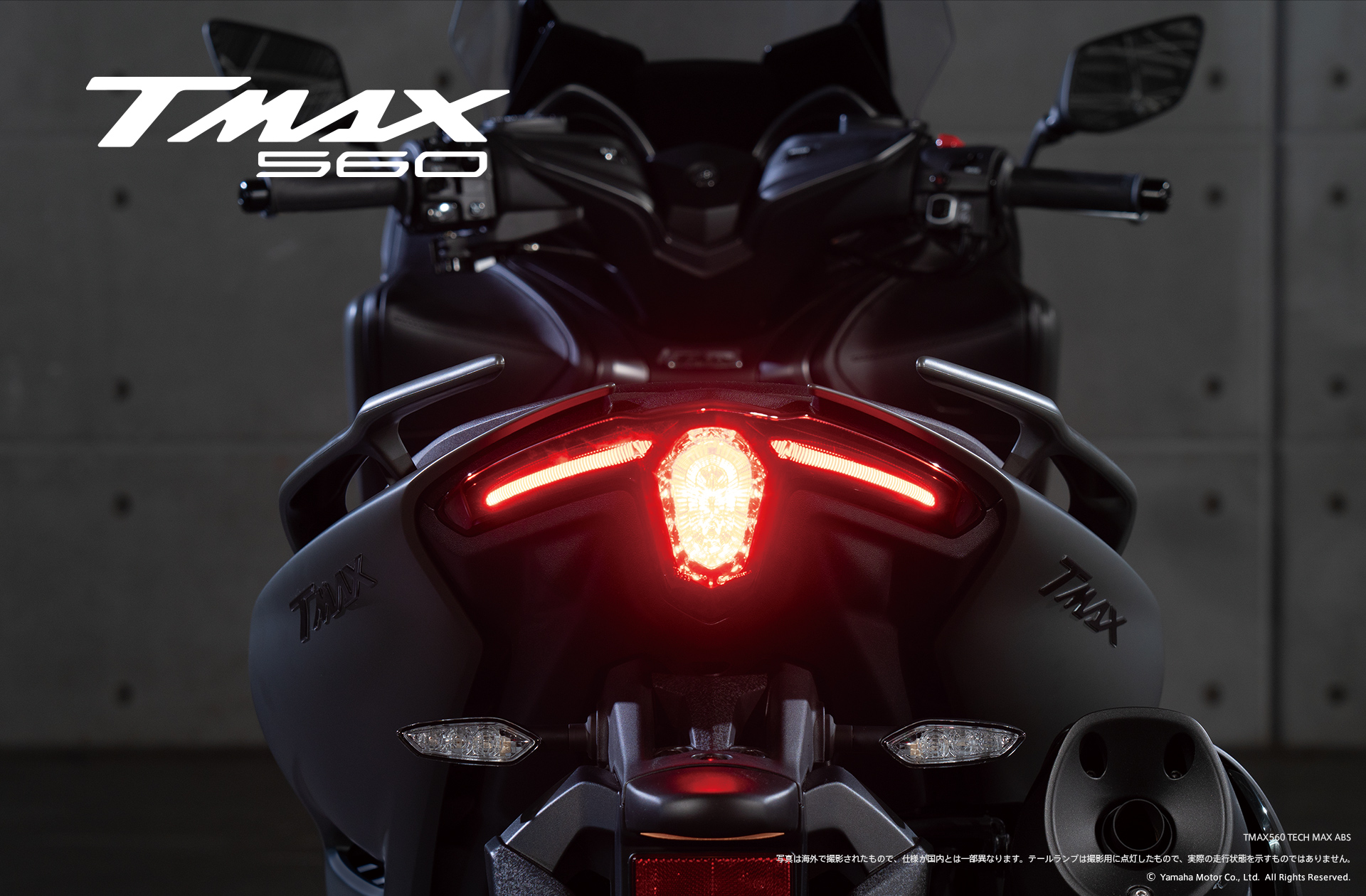 Xe tay ga siêu đắt Yamaha Tmax 560 2020 ra mắt, mở bán từ ngày 8/5 tới