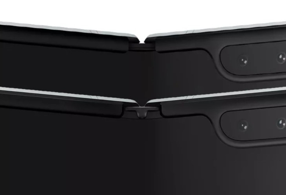 galaxy fold