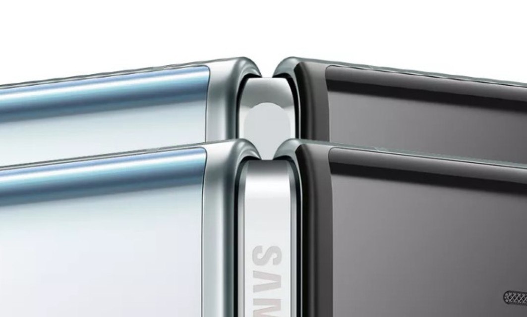 galaxy fold