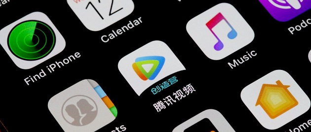 thanh to&aacute;n tiền việt