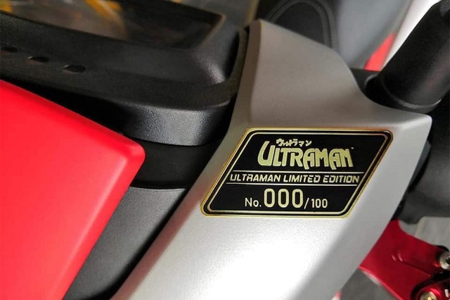 Exciter 150 Ultraman