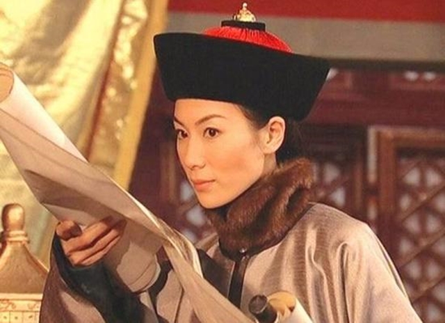 nữ thái giám