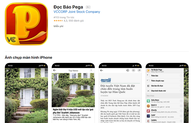 MXH Lotus c&oacute; g&igrave; kh&aacute;c so với ứng dụng Pega?