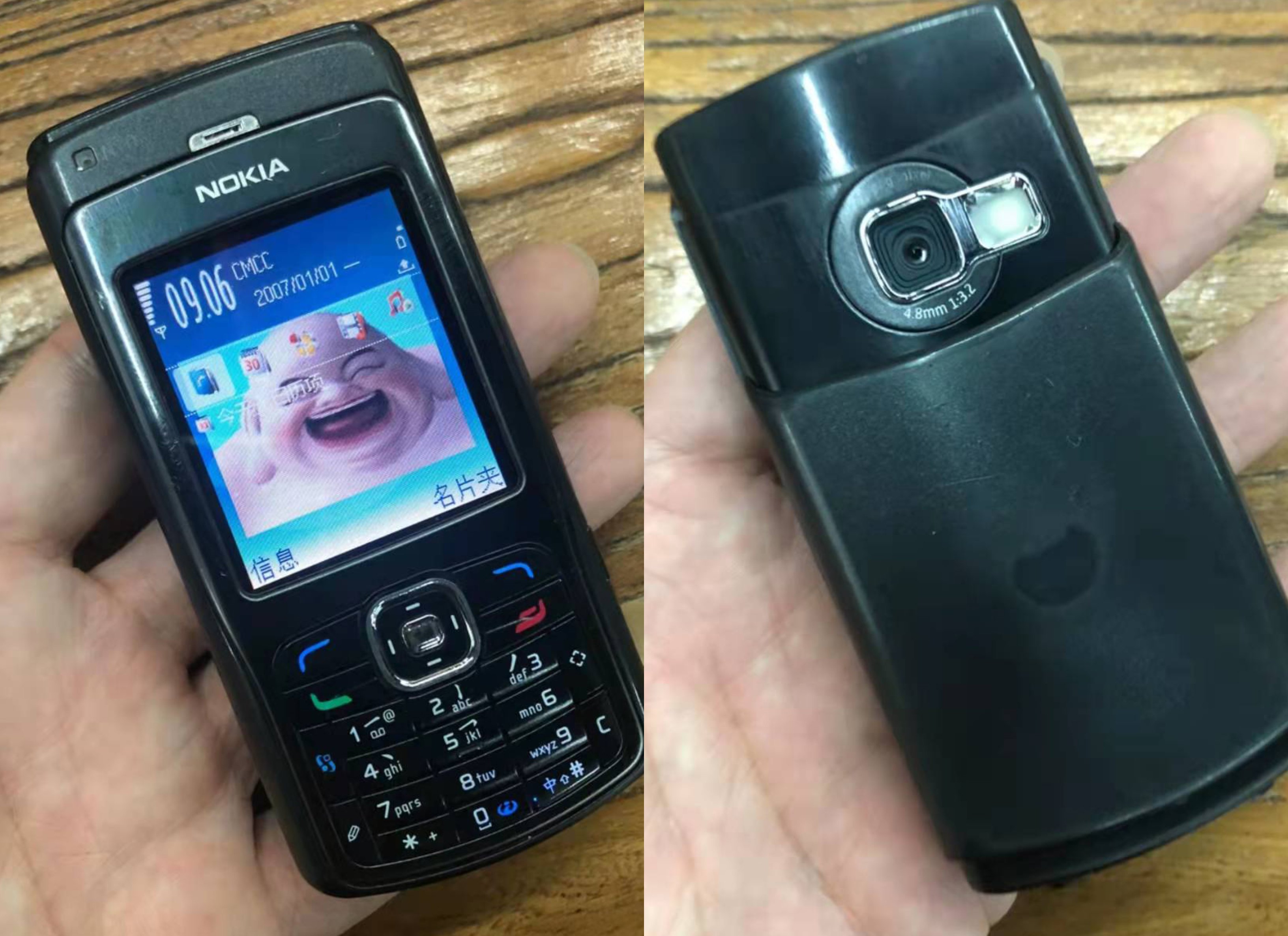 nokia n70 2022