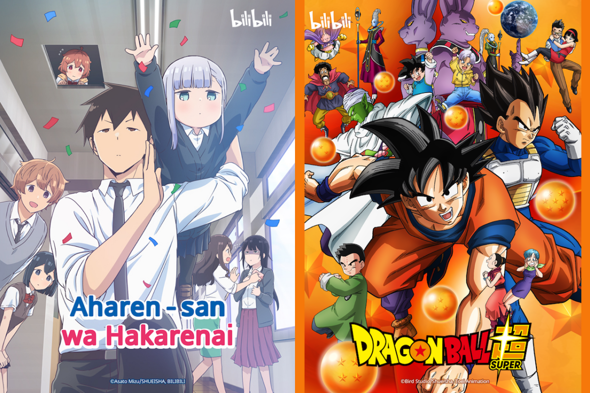 Update more than 145 is bilibili anime legal - highschoolcanada.edu.vn