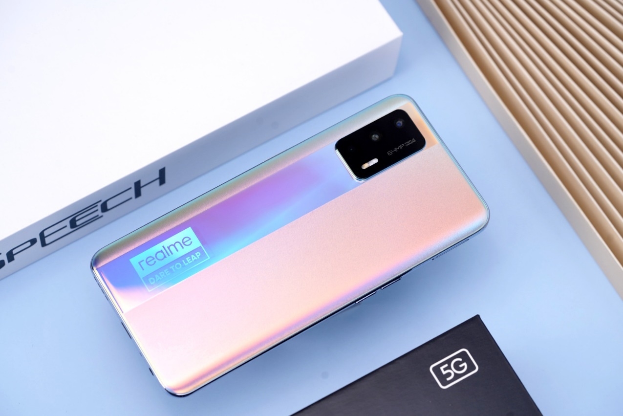 Realme GT Neo 4 revealed, is the successor version of Realme GT Neo 3