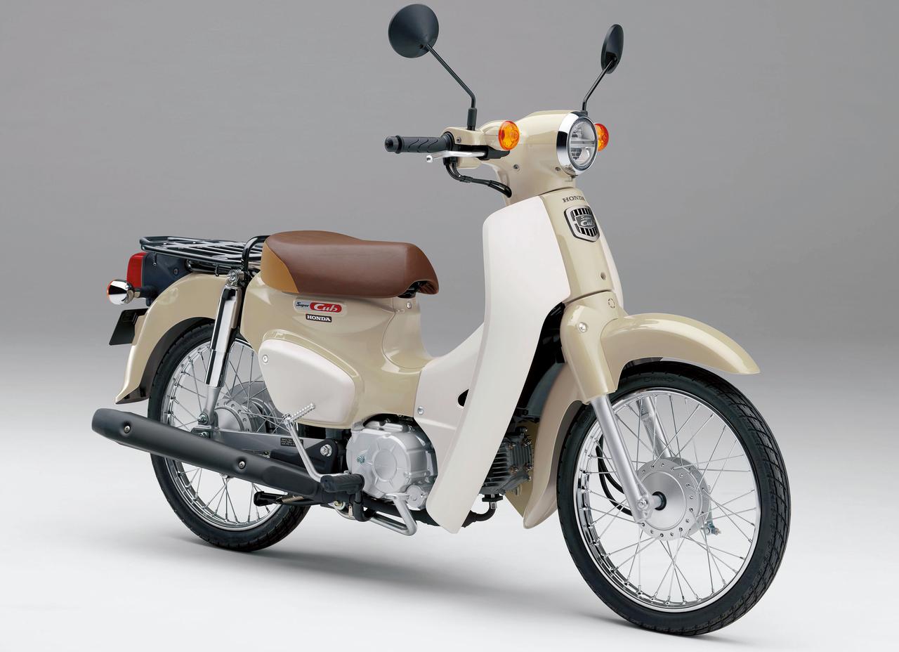 Honda Super Cub mini version priced at 40 million is chosen by many people to buy