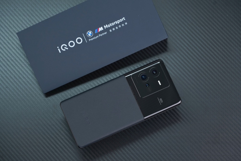 iQOO 11 leak, rival Galaxy S23 Ultra has Snapdragon 8 Gen 2 chip with 120W charging