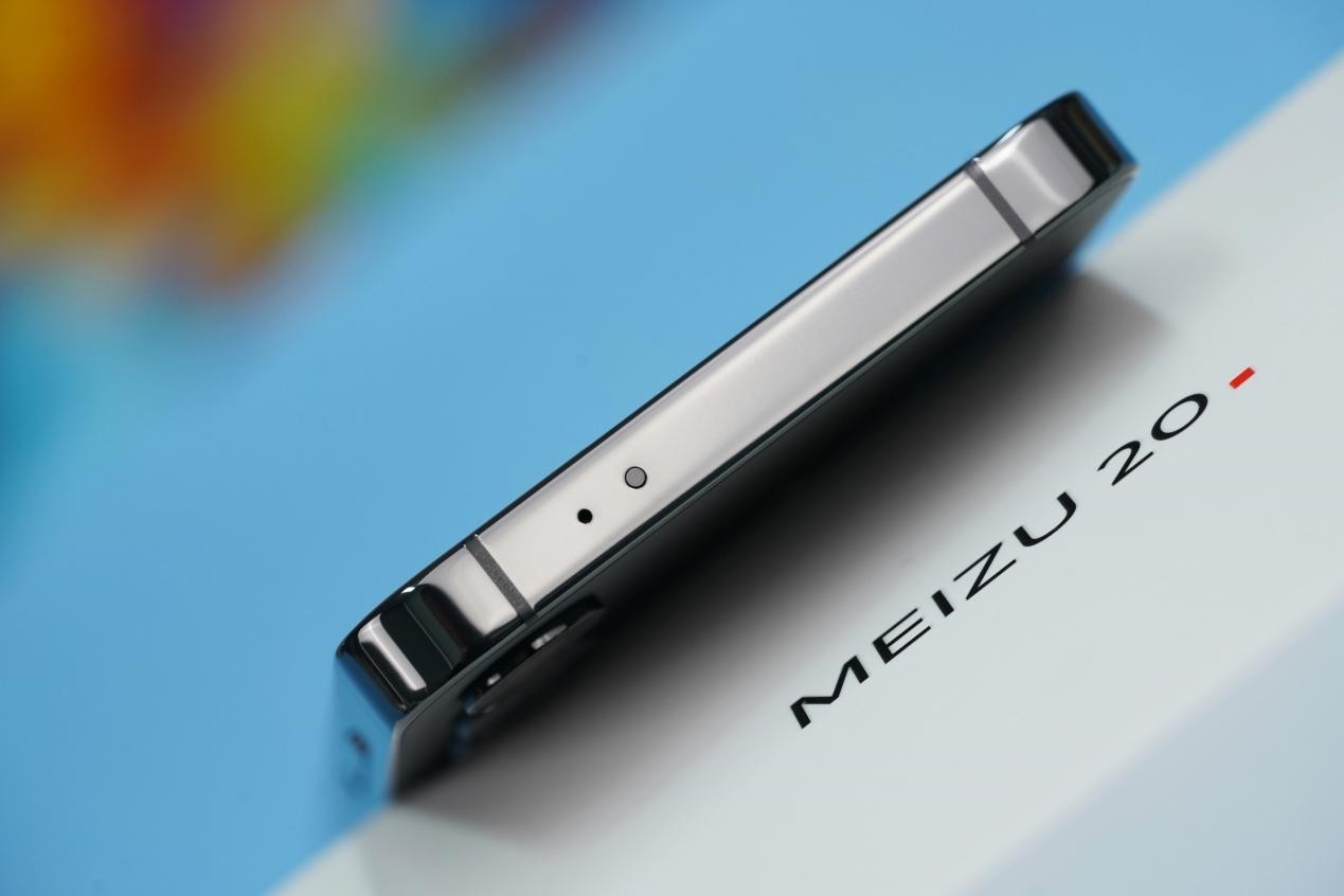 meizu-20-ho-18-1680965956.jpg