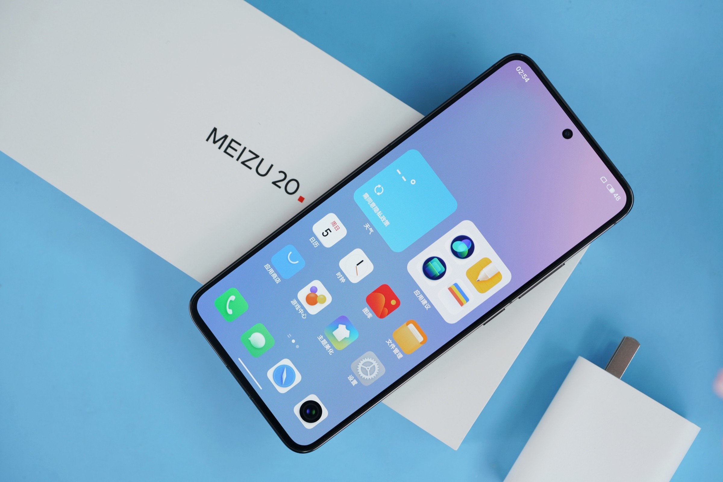 meizu-20-ho-2-1680965959.jpg