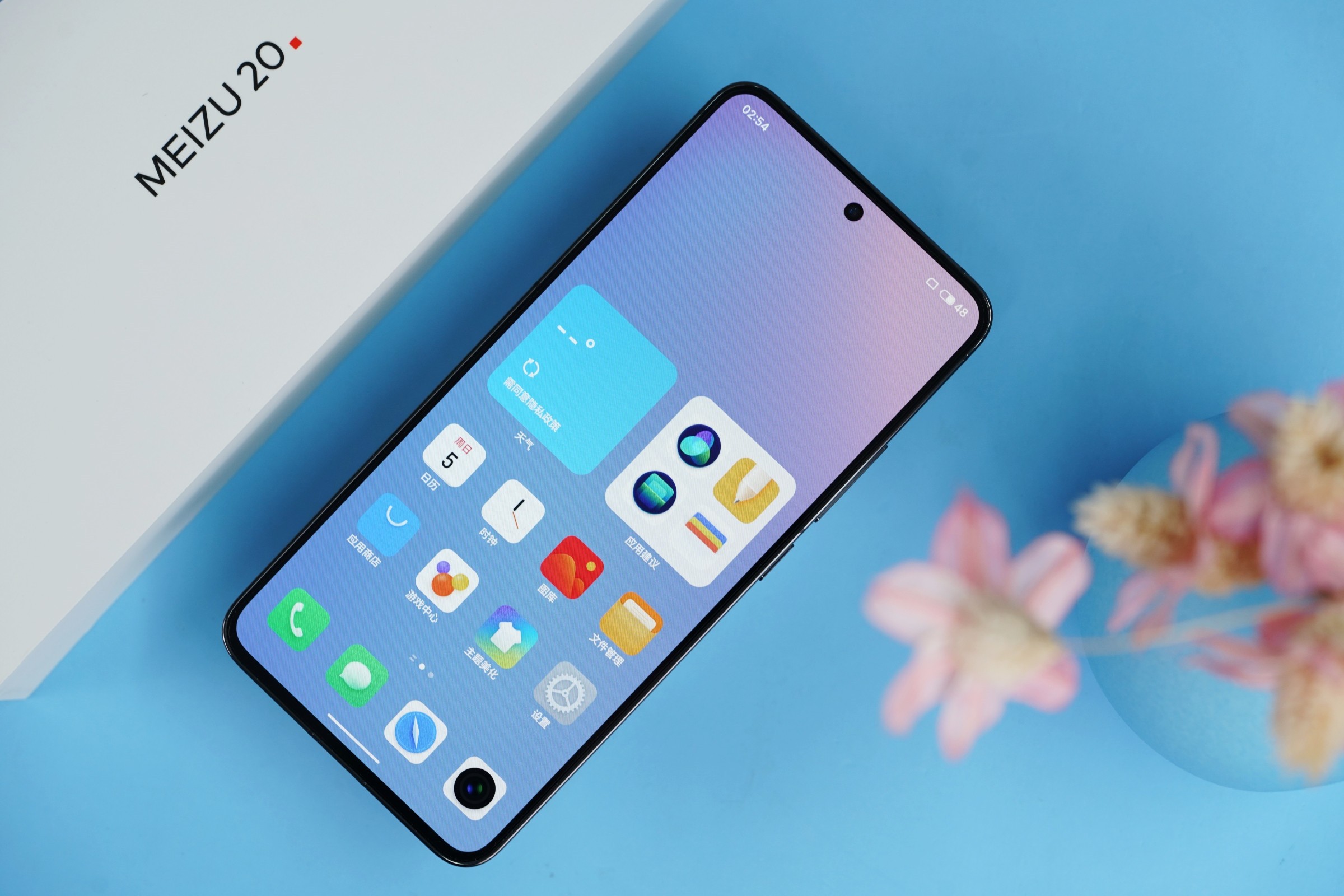 meizu-20-ho-3-1680965960.jpg