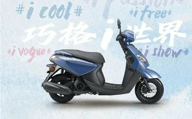 Cận cảnh mẫu xe ga 28 triệu mới ra mắt: 'Một chín một mười' với Honda Vision, thiết kế bắt mắt