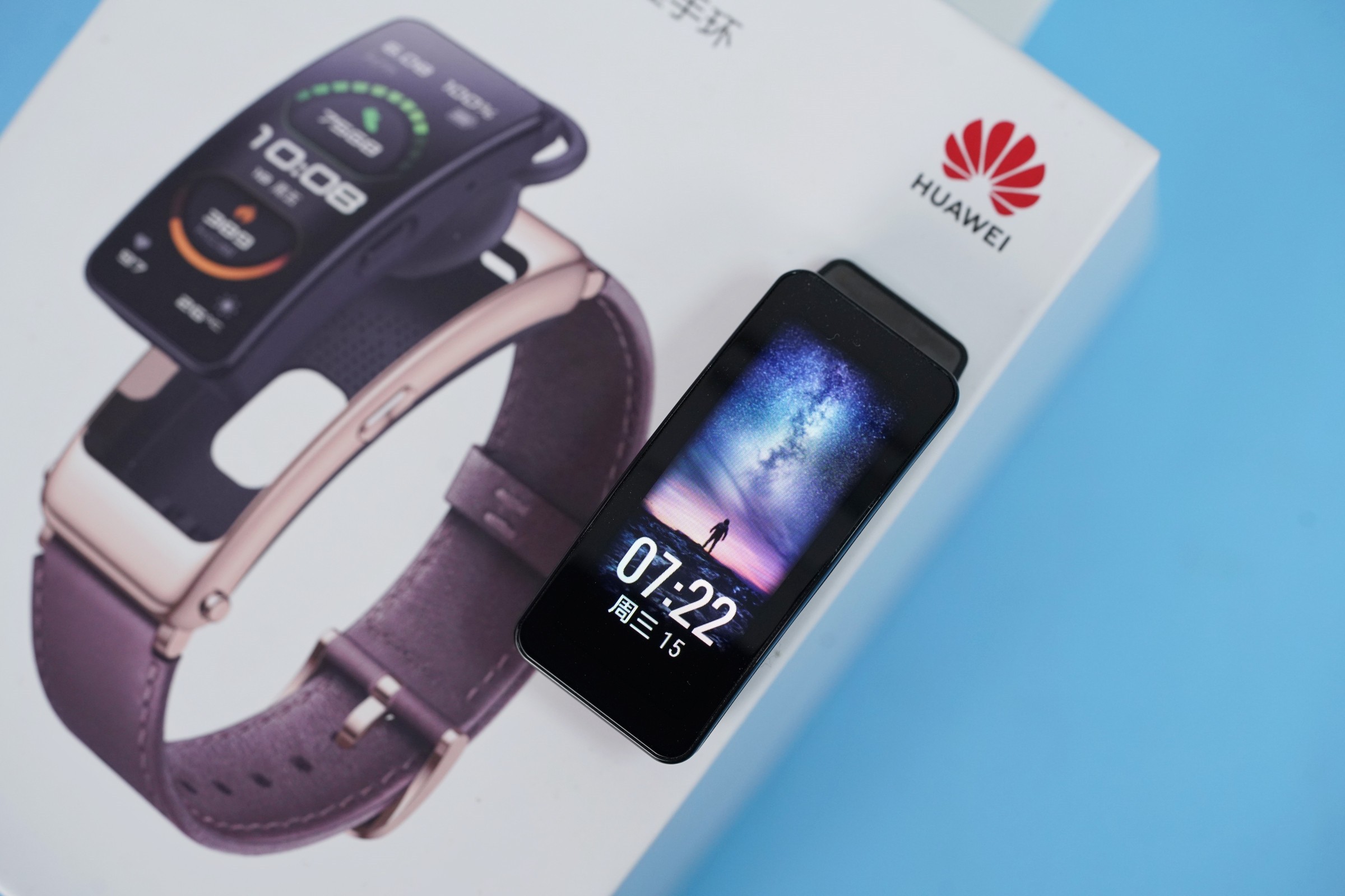 huawei-band-4-1681728172.jpg