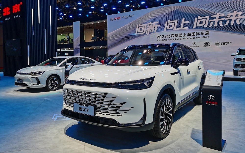 Tin xe 23/4: Honda ra mắt mẫu xe số 25 triệu mới, Beijing X7 2023 chốt giá bán chỉ 410 triệu đồng