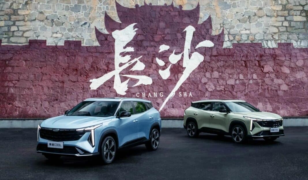 Xe Trung Quốc mở bán với giá chỉ 348 triệu đồng, Honda CR-V 2022 lo sợ bị 'cướp khách'