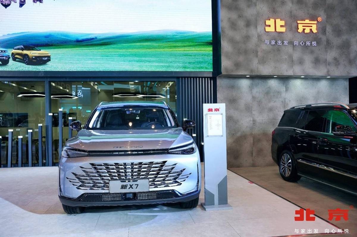 Mẫu xe 'quen mặt' với khách Việt ra mắt bản mới với giá chỉ 407 triệu, Hyundai Tucson lo sốt vó