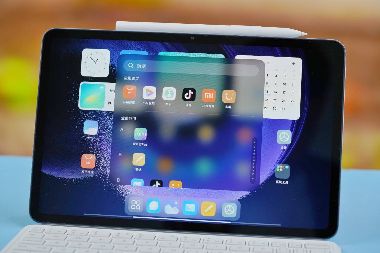“Mở hộp Xiaomi Mi Pad 6 Pro: Cấu hình không kém iPad Pro M2, giá chưa đến 8 triệu đồng khiến người dùng bất ngờ.”