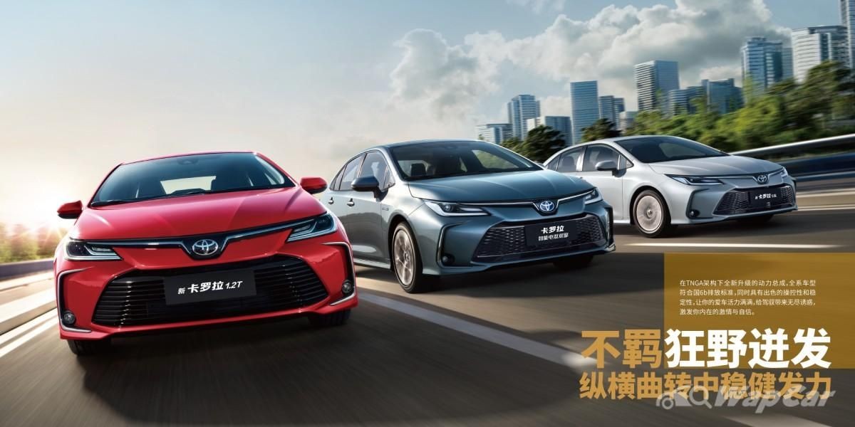 Toyota Corolla Altis 2023 mở bán với giá chỉ 389 triệu đồng, trang bị ngập tràn