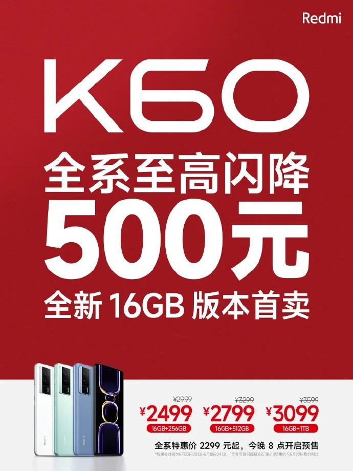 redmi-k60-moi-1-1684835413.jpg