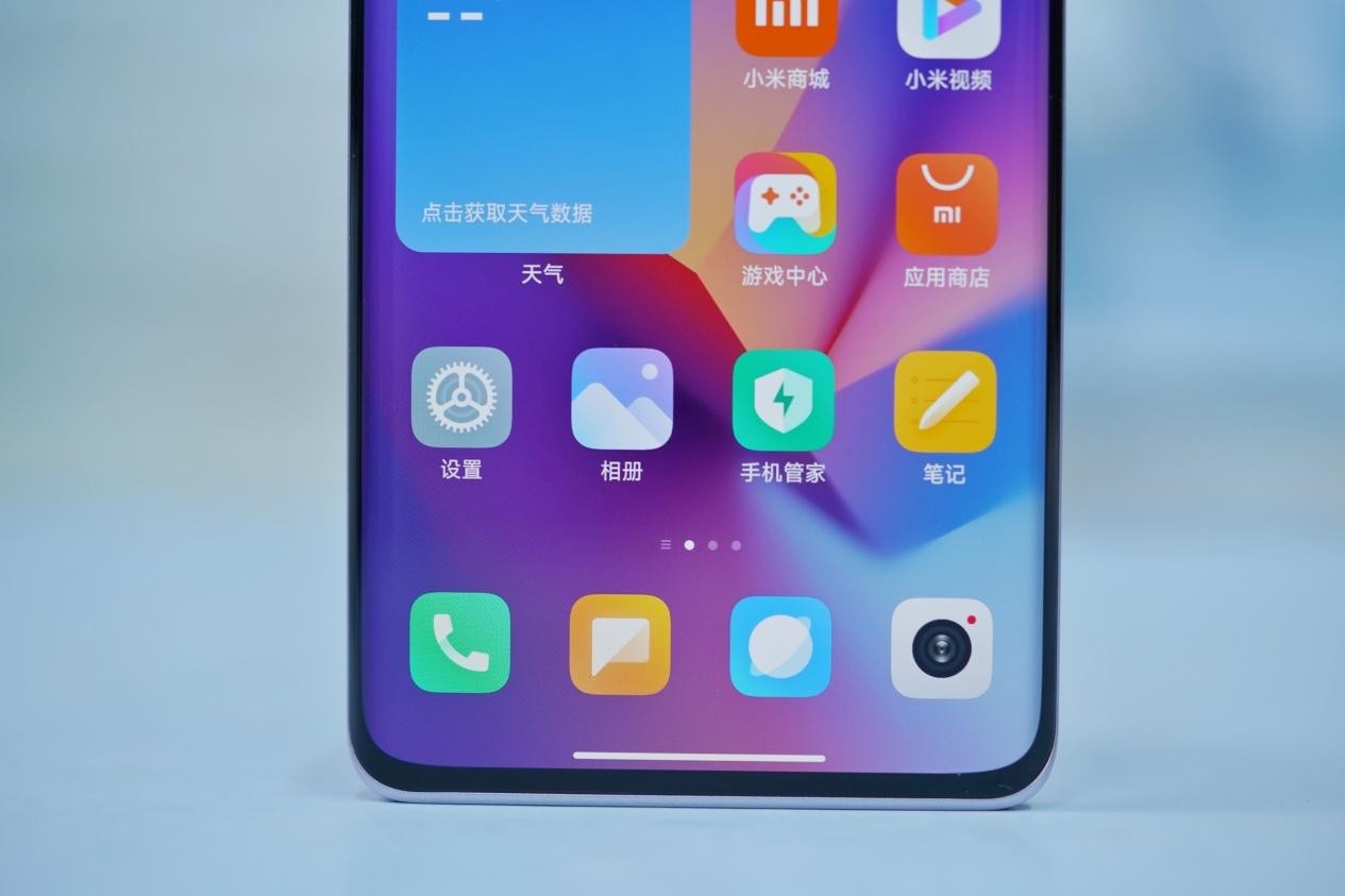 xiaomi-civi-3-13-1687068086.jpg