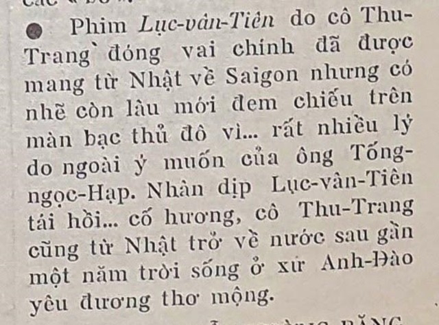 hoa-hau-dau-tien-cua-viet-nam-8-1687940820.jpg